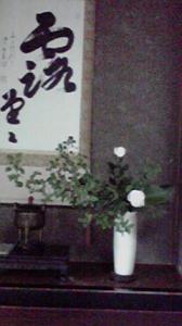 2011062212220001